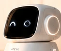 Concept render of the robot with a curious expression.